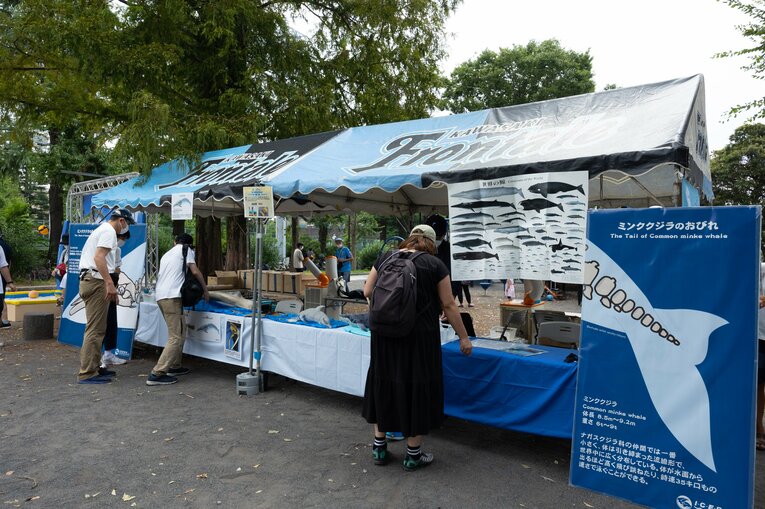 ©︎KAWASAKI FRONTALE