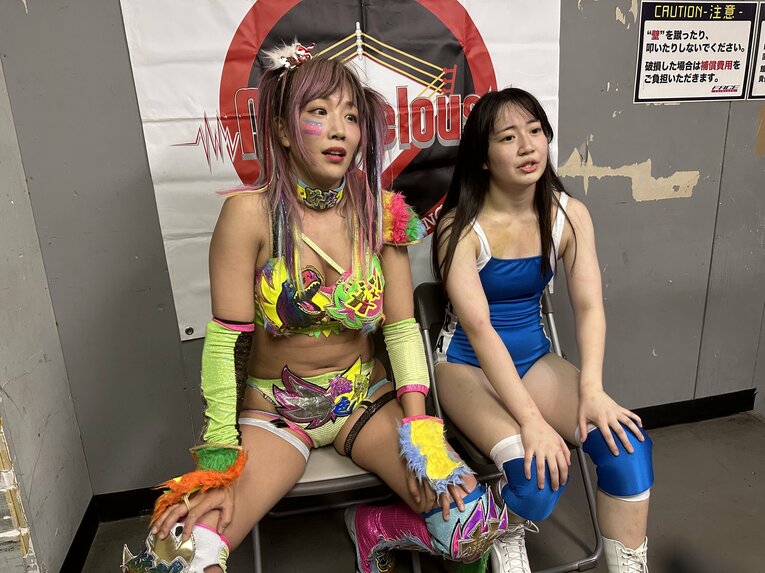 ©Norihiro Hashimoto