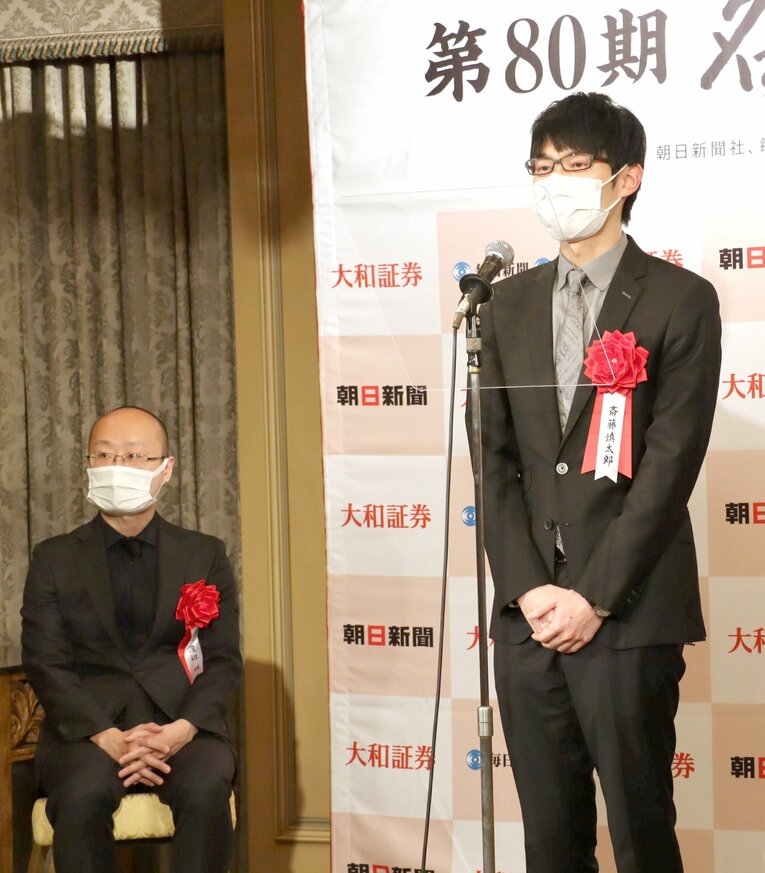 名人戦第1局開幕式での2人　©Sankei Shimbun