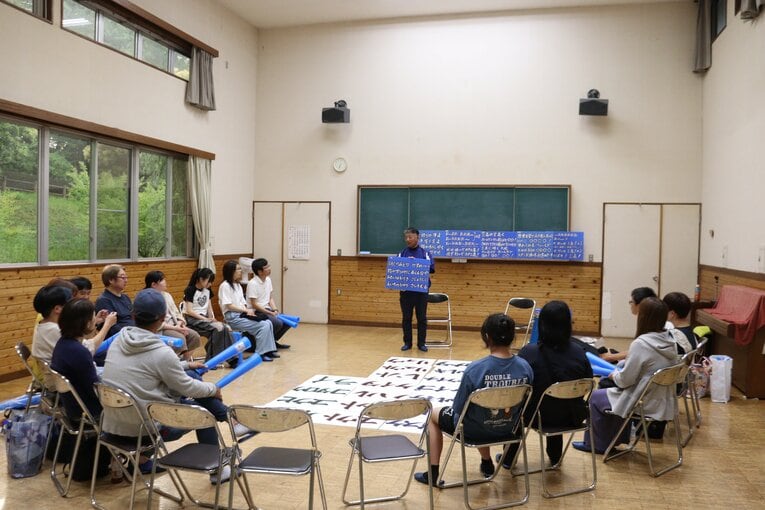 試合前に3回行われた保護者の応援練習　©Yuki Kashimoto