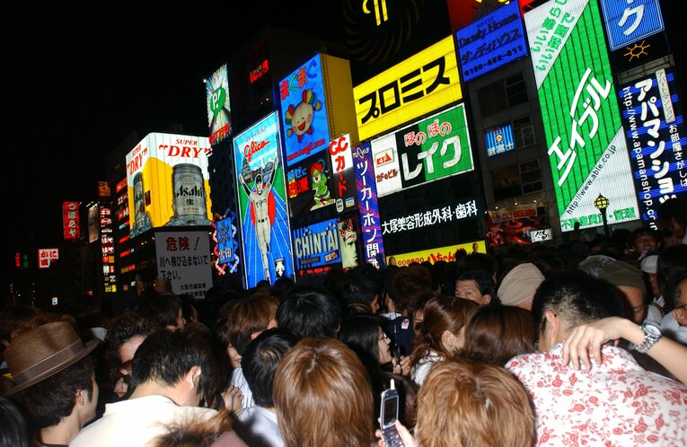 03年阪神優勝の夜。道頓堀が大変なことに　©︎BUNGEI SHUNJU