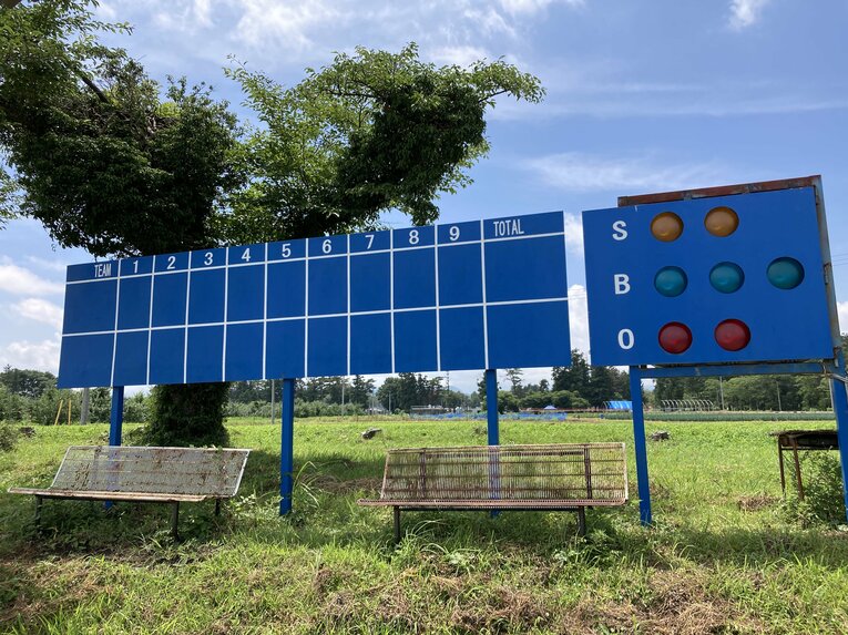 加美農業の練習グラウンド