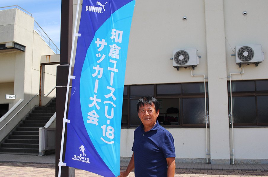 本田圭佑のビジネスの原点は能登 星稜 河崎監督が尽力した大会とは 高校サッカー Number Web ナンバー 本田圭佑のビジネスの原点は能登 星稜 河崎監督が尽力した大会とは 高校サッカー Number Web ナンバー