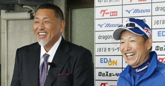 現行犯逮捕から7年...清原和博が2年連続で中日キャンプを訪れた意味 因縁の乱闘相手＆盟友との写真に込 …