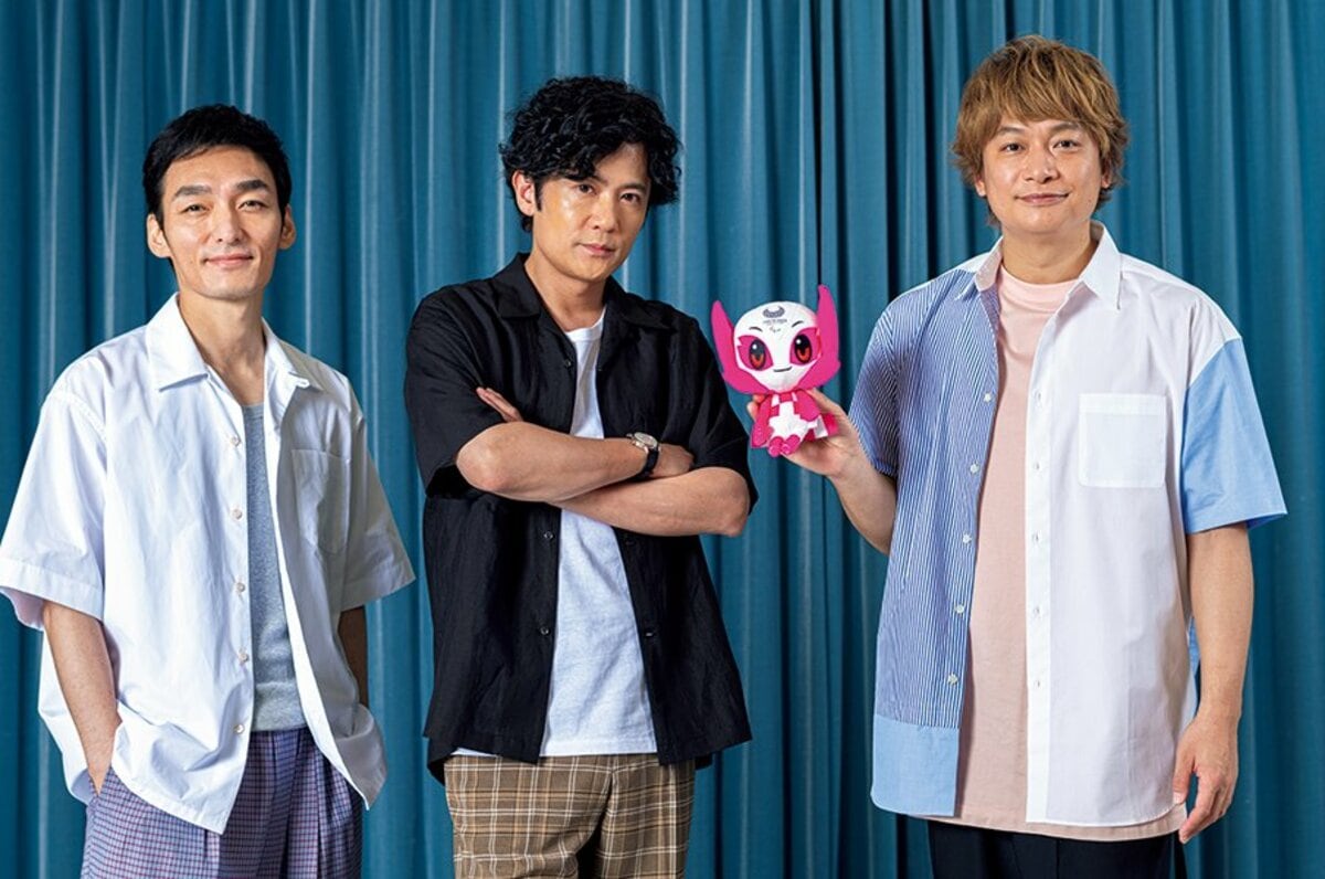 【希少/非売品】香取慎吾さん デザイン 東京2020 パラリンピック ピンバッジ 激レア】※数量限定 東京2020 パラリンピック 香取慎吾