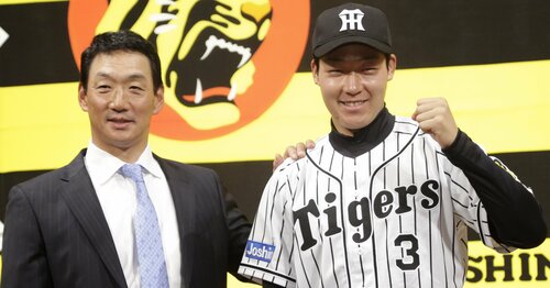 【値下げ！！】ジェネシス　佐藤輝明 村上宗隆 値下げ！！】ジェネシス 佐藤輝明 村上宗隆 甲子園を