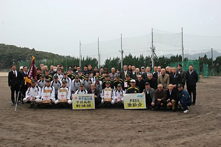 センバツ21世紀枠・平田高校の強み。植田監督が語る「目に見えない力」。(4)