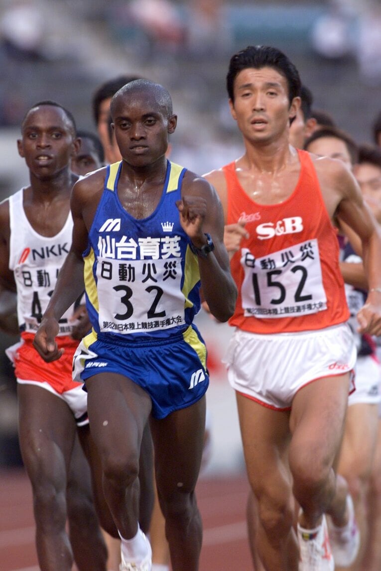 エスビー食品時代　©JIJI PRESS