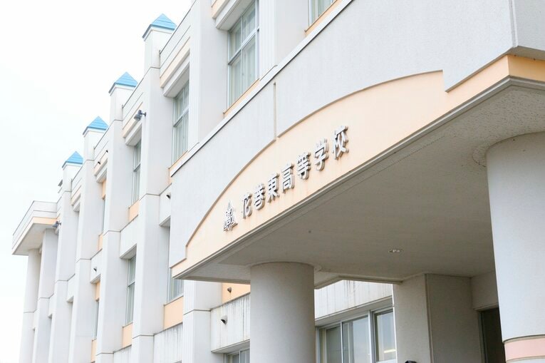 花巻東高校探訪（2010年撮影）　©Asami Enomoto