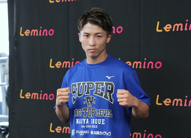 フォトセッション中の井上尚弥　©Naoki Fukuda