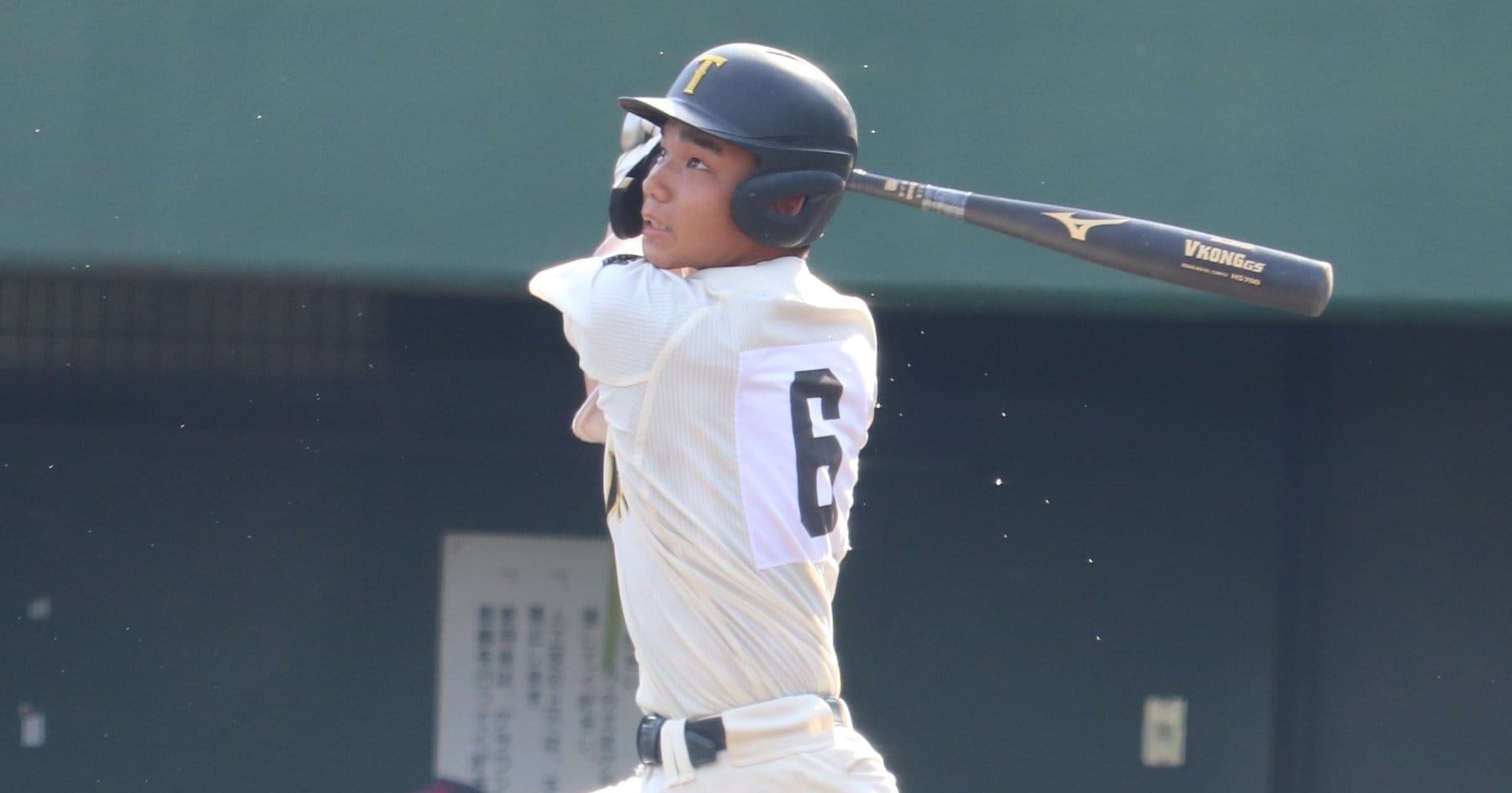 高木遊 スポーツコラム - Number Web - ナンバー