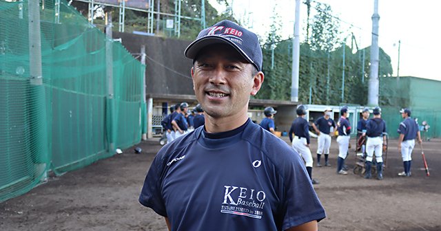 「高校野球のトーナメントっていろんな歪みがある」 慶應義塾・森林監督48歳が語る《神奈川でリーグ戦を推進する理由》