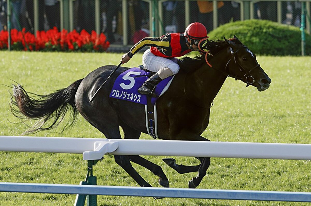 渋い血統でも牡馬顔負けの強靭さ。クロノジェネシスが秋華賞制覇！（3