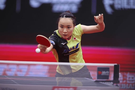 (C)ITTF