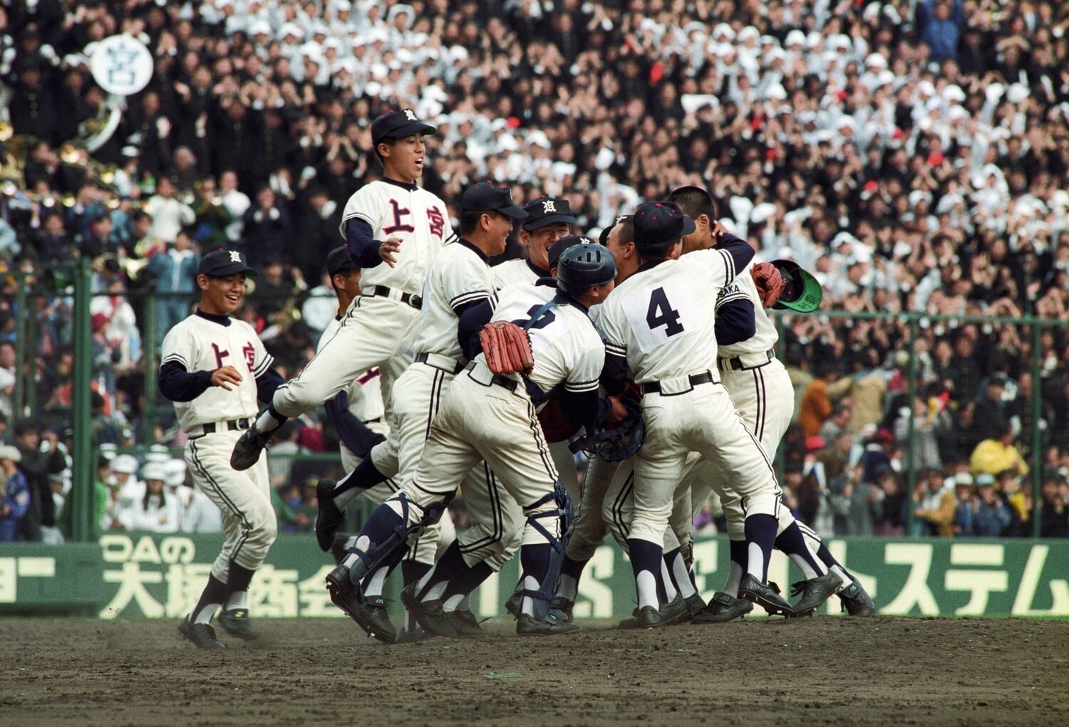 1993年にはセンバツで初優勝 ©JIJI PRESS