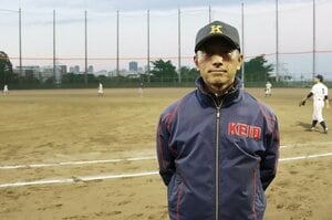 〈清原和博の次男も在籍〉慶應義塾高は勉強も野球も「特別扱いなし」…森林監督が語る「難しいけど、それがかっこいいぞ」