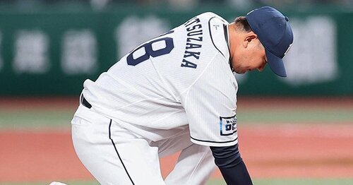 松坂引退！報知高校野球　松坂世代　2冊 西武の松坂引退を米メディアも報道…「紆余曲折した長い野球の旅