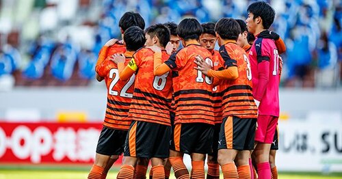 高校サッカー選手権 優勝ユニフォーム asics セット 7番