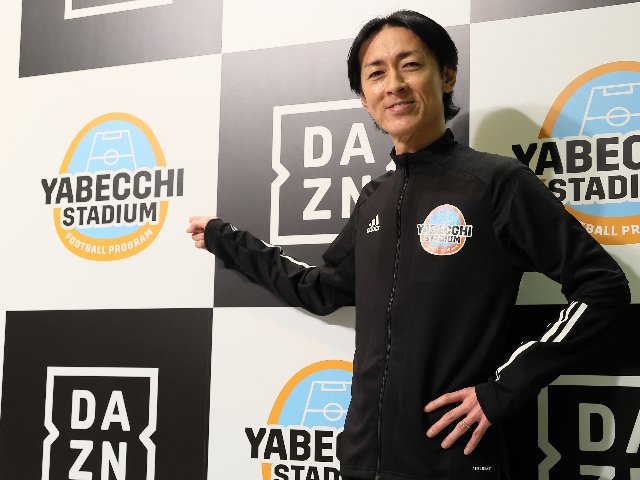 やべっちF.C.」終了から2カ月…矢部浩之が語る「本音の『あかん、やめ