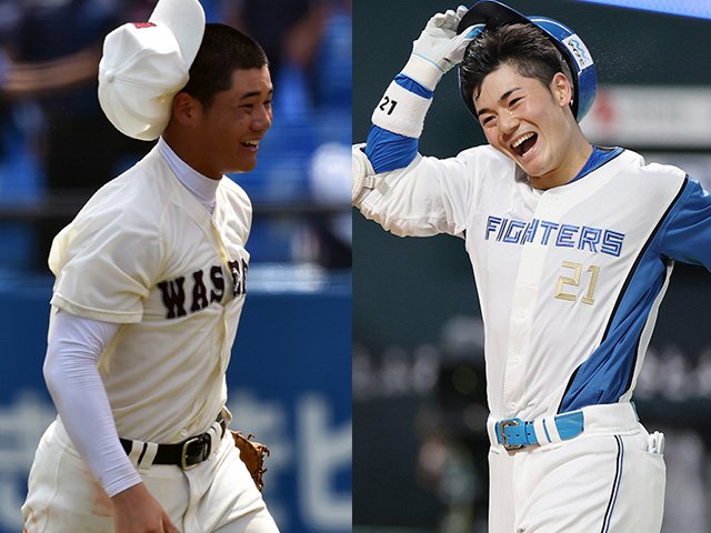清宮幸太郎23歳（早実→日本ハムドラ1）に今まで辛口すぎたのかも