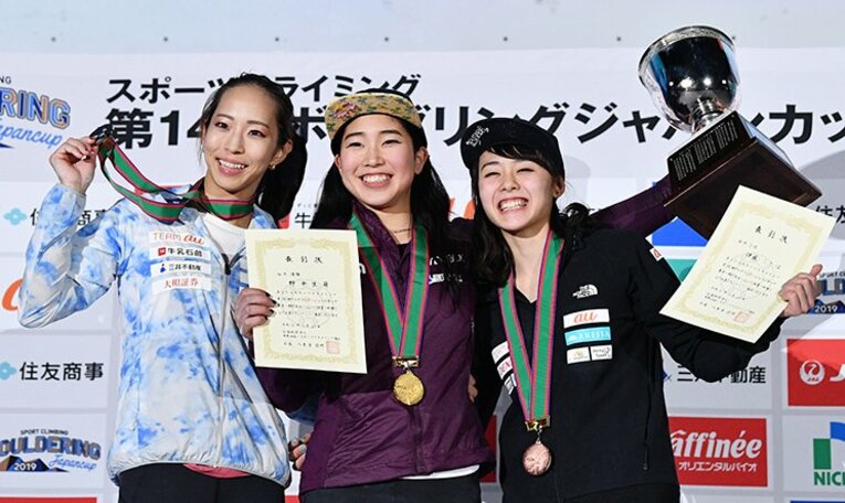 日本人女子選手をけん引する野口啓代、野中生萌、伊藤ふたば。