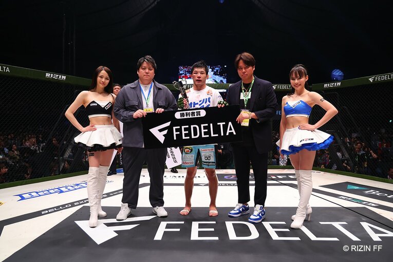 『RIZIN LANDMARK 5』斎藤裕vs平本蓮　©RIZIN FF