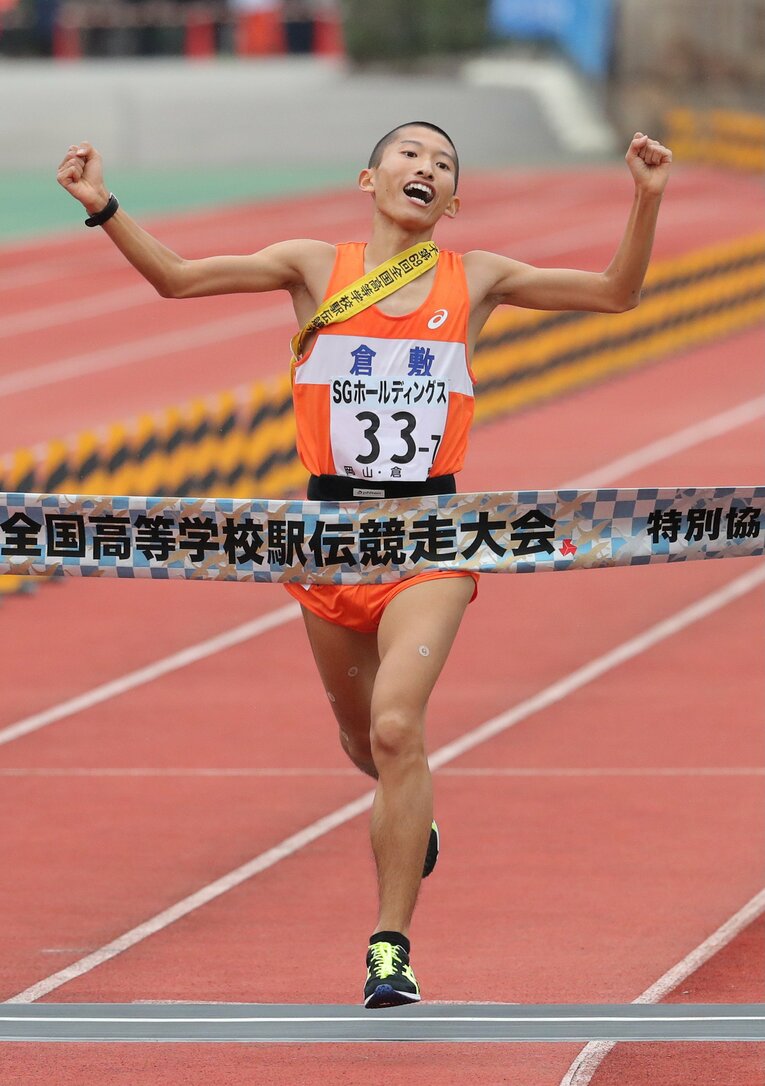 この年、男子の優勝は倉敷高（岡山県）だった　©JIJI PRESS