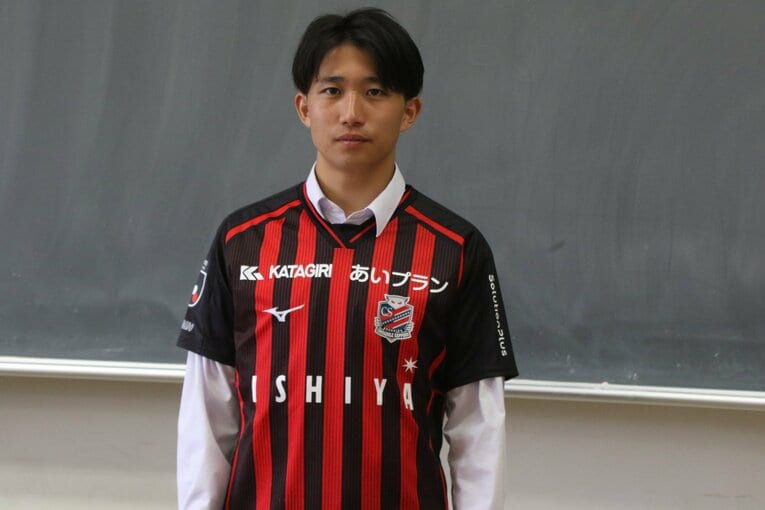 北海道コンサドーレ札幌へ加入する名古屋高校FW原康介（3年）©︎Takahito Ando