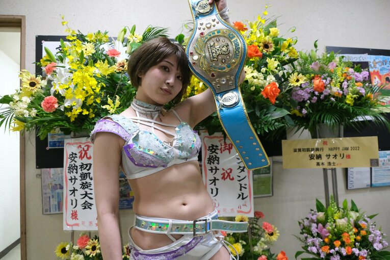 「可憐ですねぇ」人気女子レスラー・安納サオリに観客もウットリ…初の凱旋大会に滋賀が沸いた日「“絶対不屈彼女”は泣かないんです」(39)
