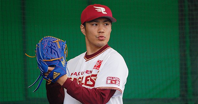 則本昂大と ヨシさん と開幕投手 5年前の日本一を思い出す短い会話 プロ野球 Number Web ナンバー