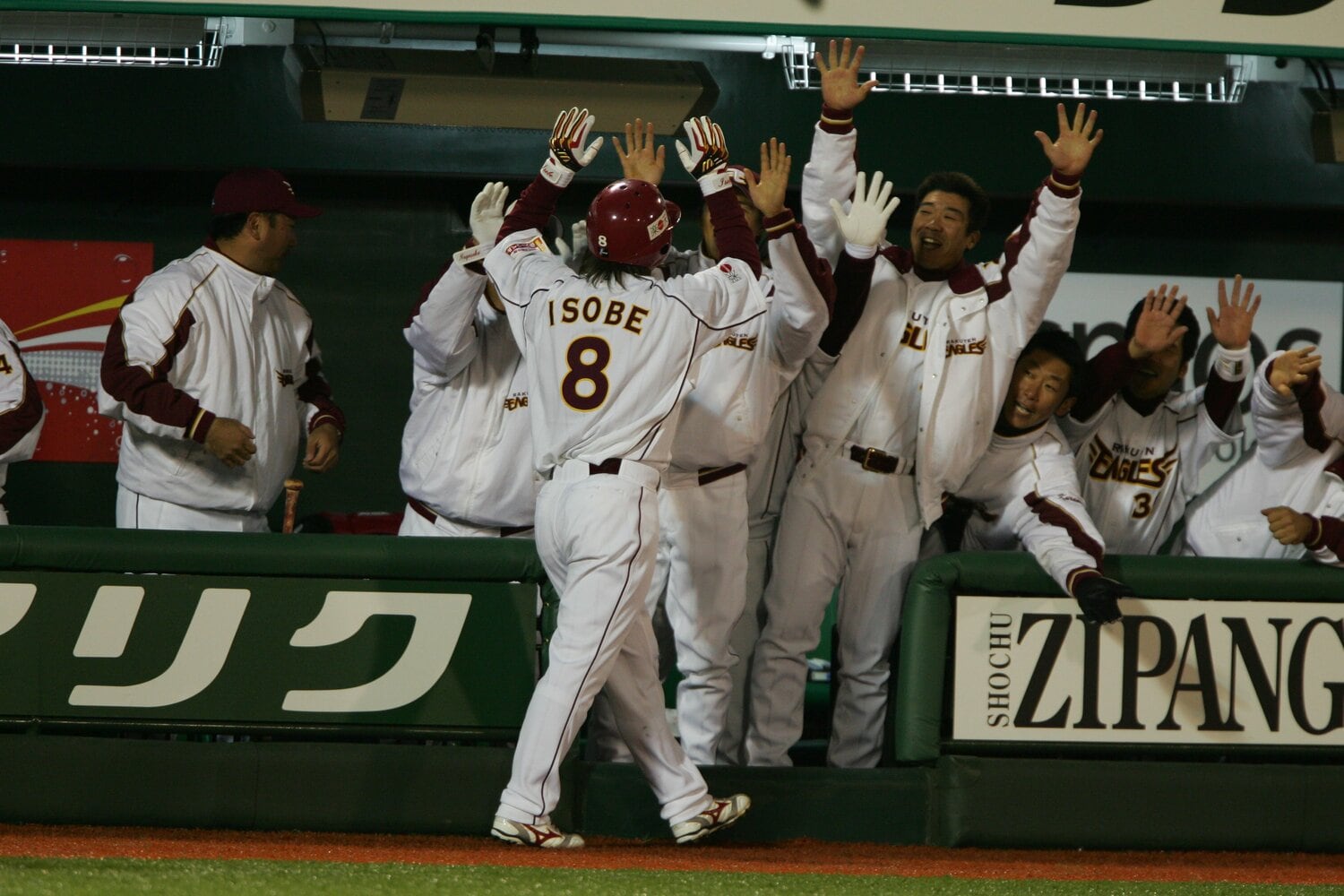 2005年の楽天　©Koji Asakura