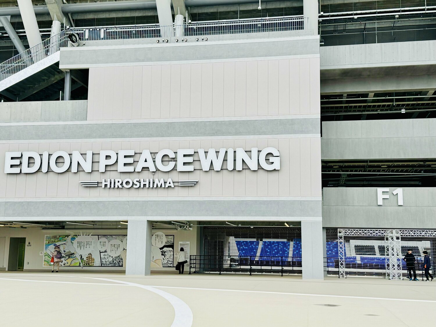 描かれた壁画に近づいてみると……　©Atsushi Iio