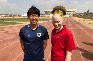 パラ陸上でザンビアから東京2020へ。 アルビノの少女を支えた、日本人指導者。