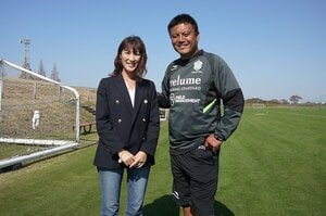 【人気記事】ベルマーレ伝説の広報・遠藤さちえ。 最初はほぼストーカー、そして……。