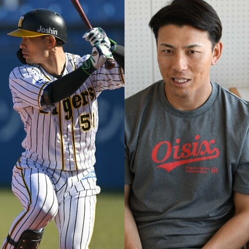 今岡誠内野手 天才の究極打撃】今岡誠、移籍初HRが超芸術的 - YouTube