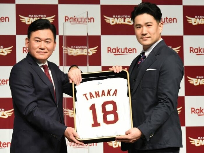 田中将大、桑田真澄、渋野日向子……夕刊紙＆タブロイド紙の大好物「人事」「熱愛」がオヤジ心を刺激する＜Number Web＞ photograph by Getty Images