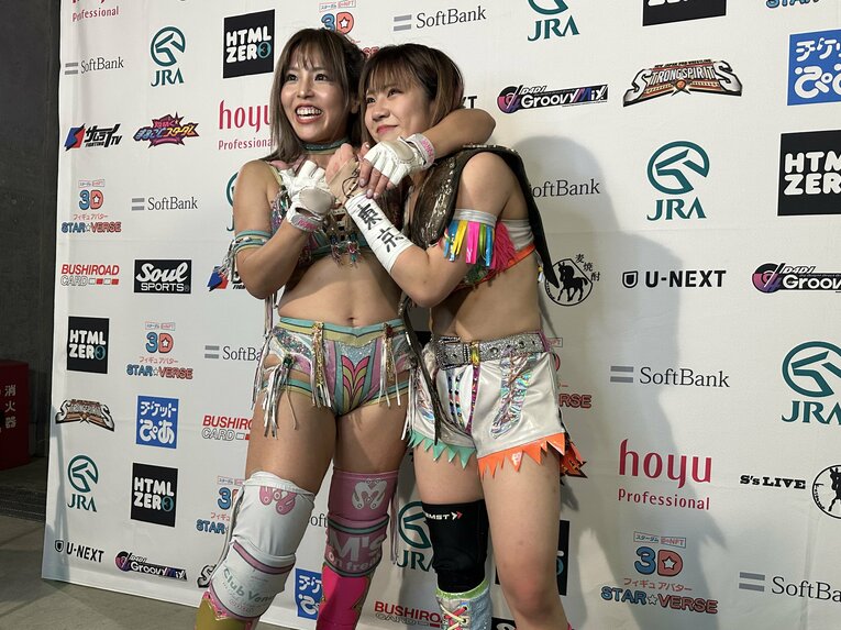 ©Norihiro Hashimoto