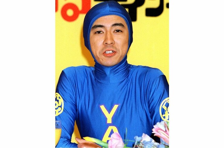 1997年の矢部浩之©Kyodo News