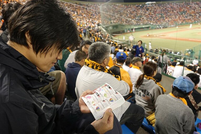 宇都宮餃子と岡本和真のHRを堪能！風に吹かれて男のぶらり野球ふたり旅。(4)