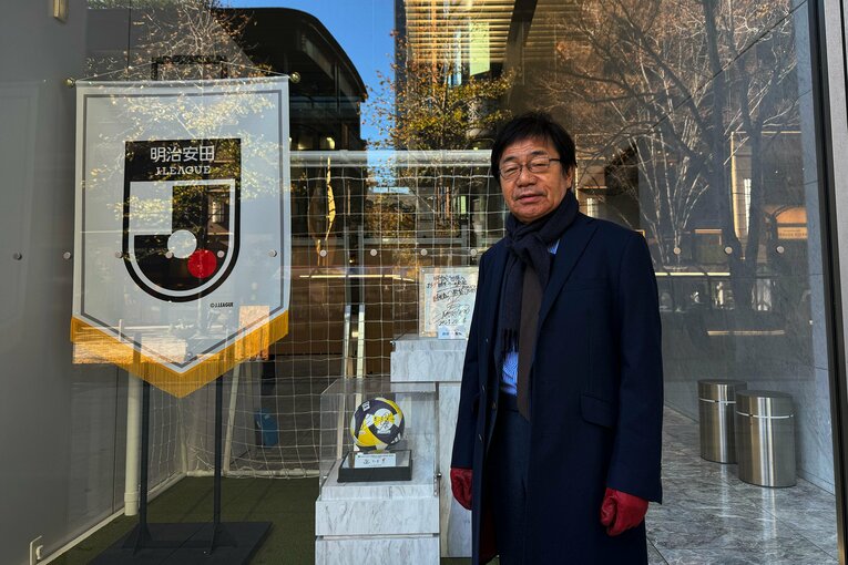 カターレ富山の左伴繁雄社長。取材では残留を争ったロアッソ熊本の関係者への思いも語った　©Tetsuichi Utsunomiya