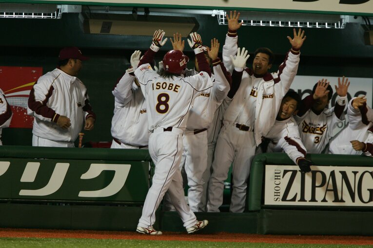 2005年の楽天　©Koji Asakura