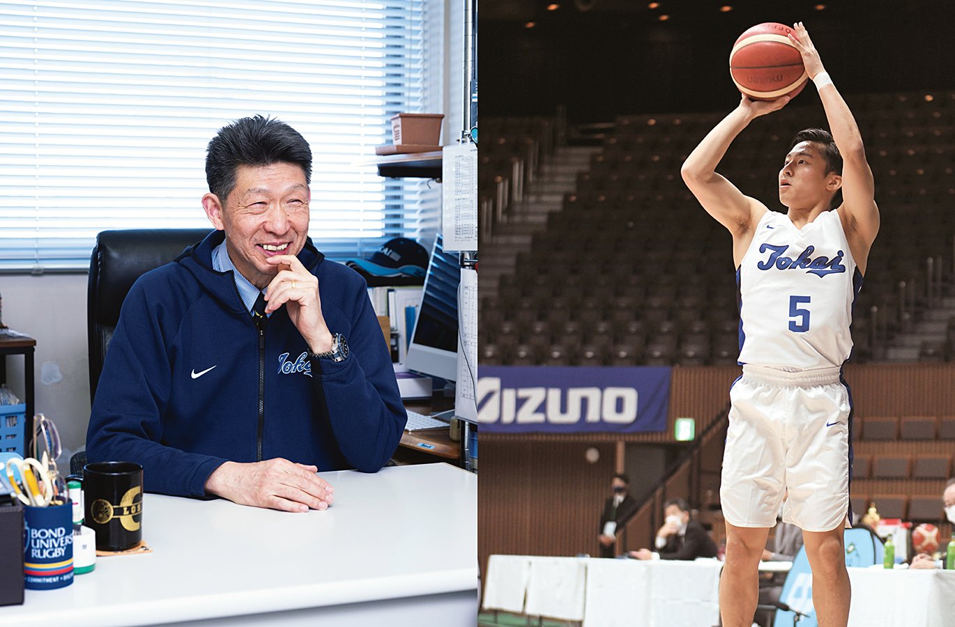 絶版 日本の大学 ´93年度版 河合塾 東洋経済 大学案内 激レア