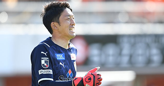 権田修一が本気で考える「日本でGKが人気ない」問題の改善法 欧州で