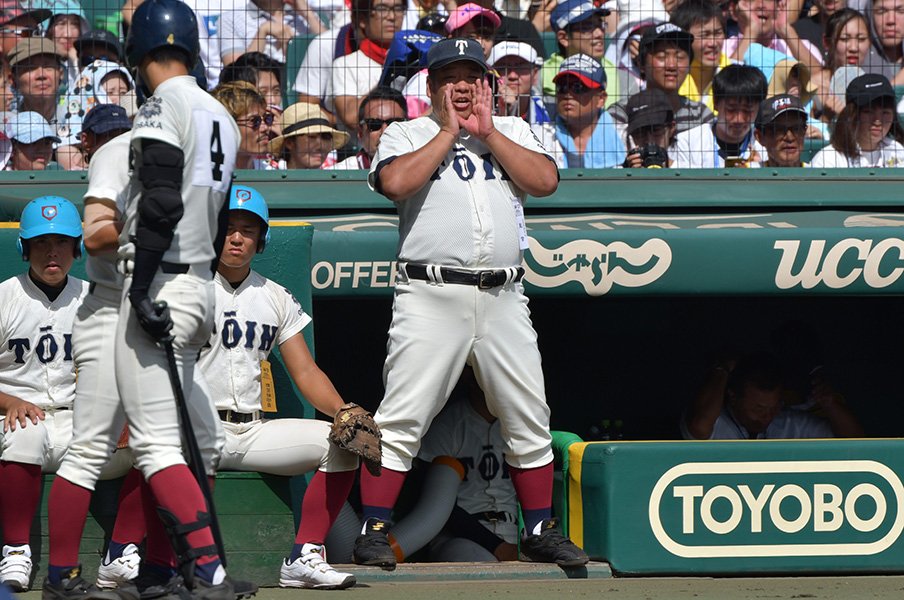 一度チームワークを捨て その後に 大阪桐蔭を支える個と団結力の哲学 高校野球 Number Web ナンバー