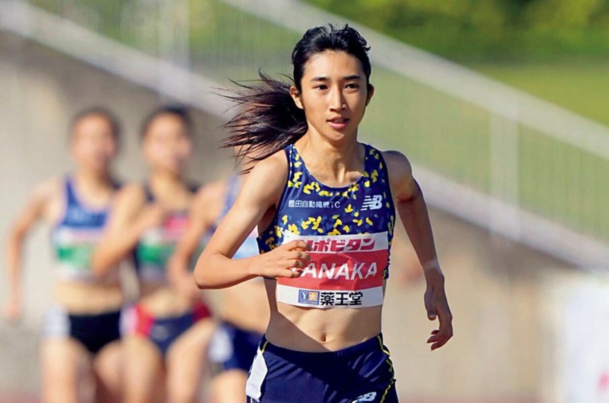 田中希実 直筆サイン 陸上 長距離 - メルカリ