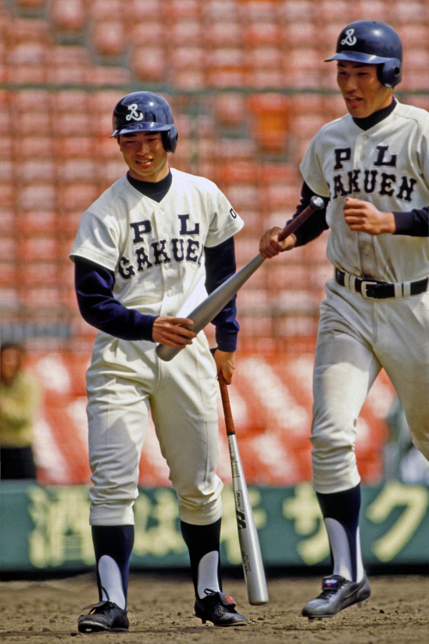 侍ジャパン PL学園 ユニフォーム WBC 高校野球 大阪桐蔭 素敵な 4800円