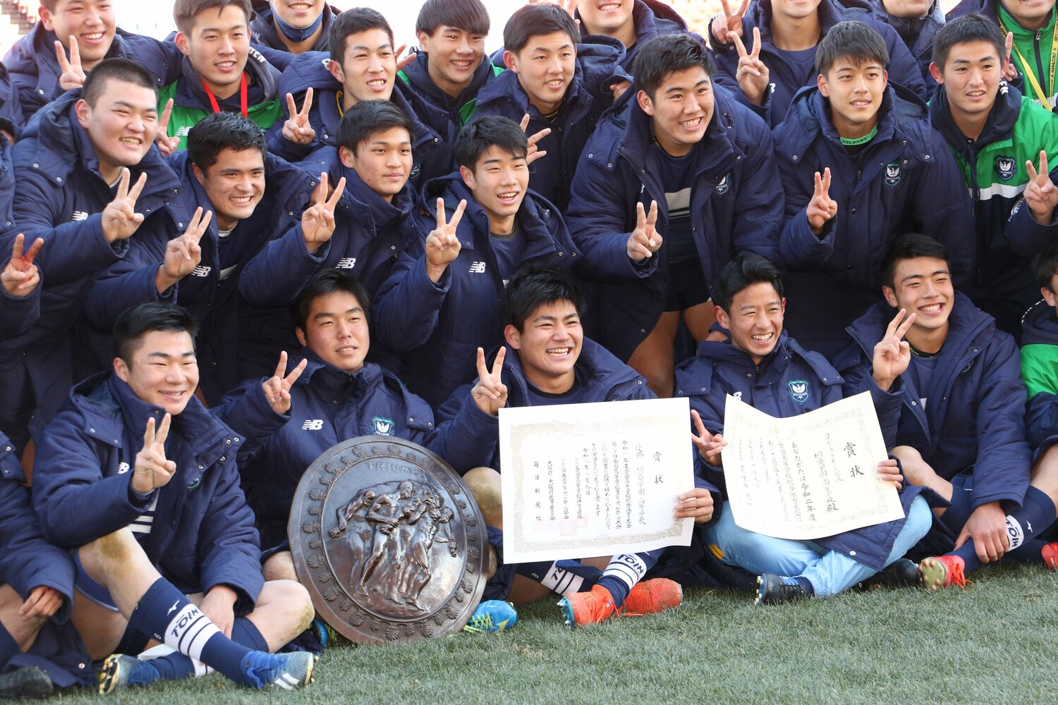 帝京大主将の青木、早大主将の佐藤らを擁し、初の単独全国制覇を達成した4年前の桐蔭学園　©Nobuhiko Otomo