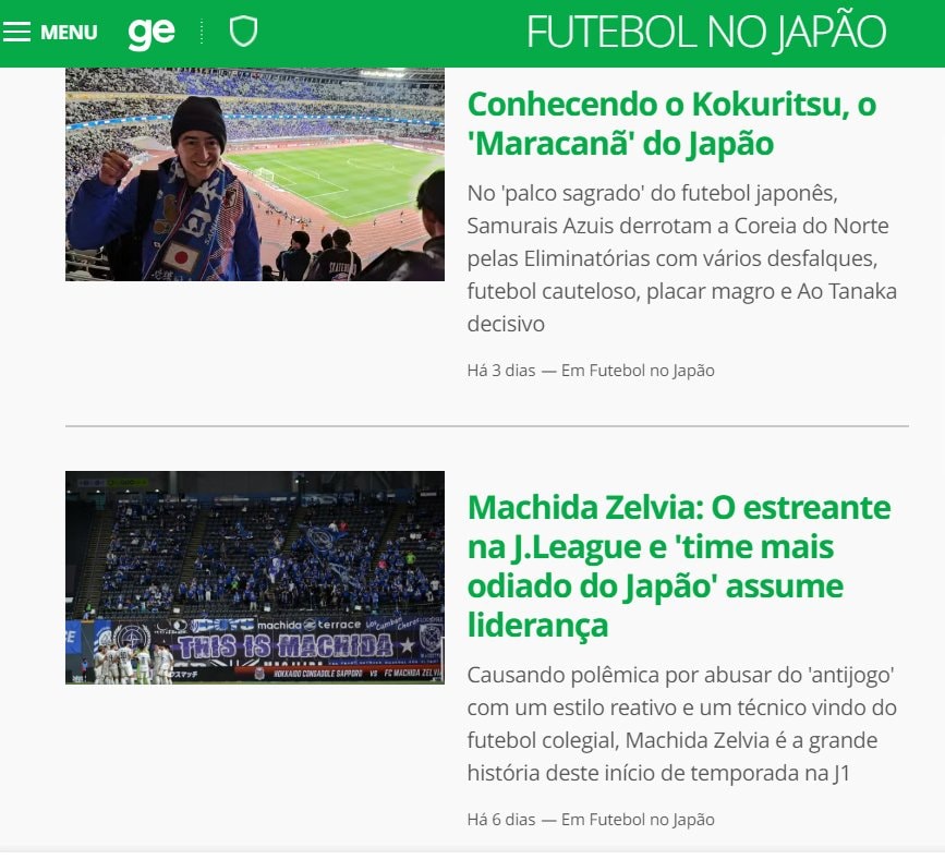 ボンテンポ記者の連載コラム「フッチボール・ノ・ジャポン」（スポーツ電子版「グローボ・エスポルチ」）