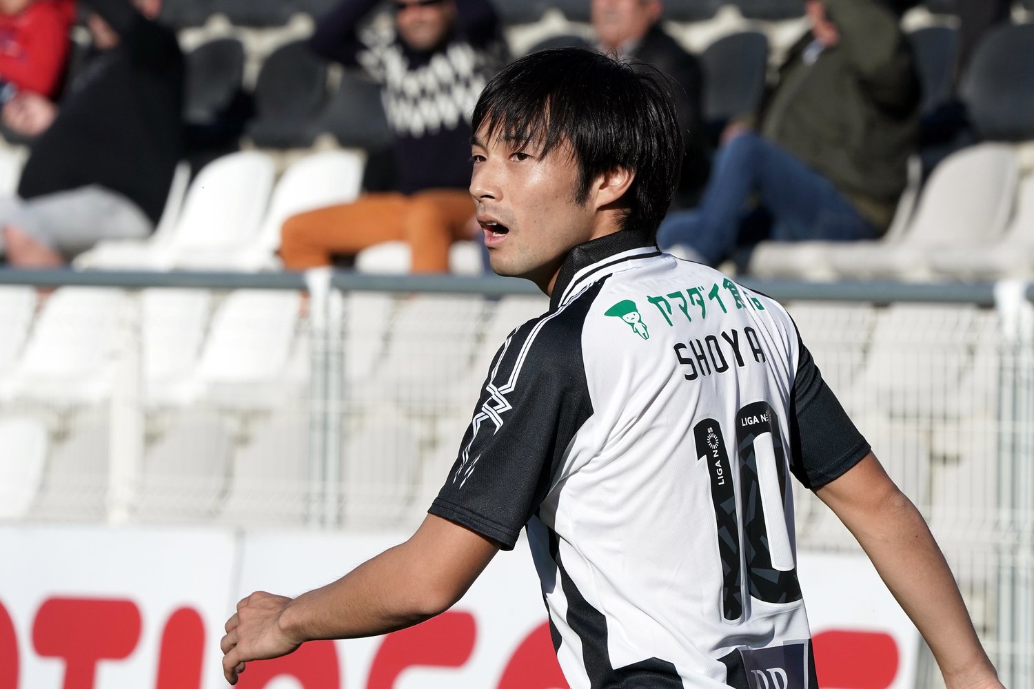 ポルティモネンセ時代の中島ⒸGetty Images