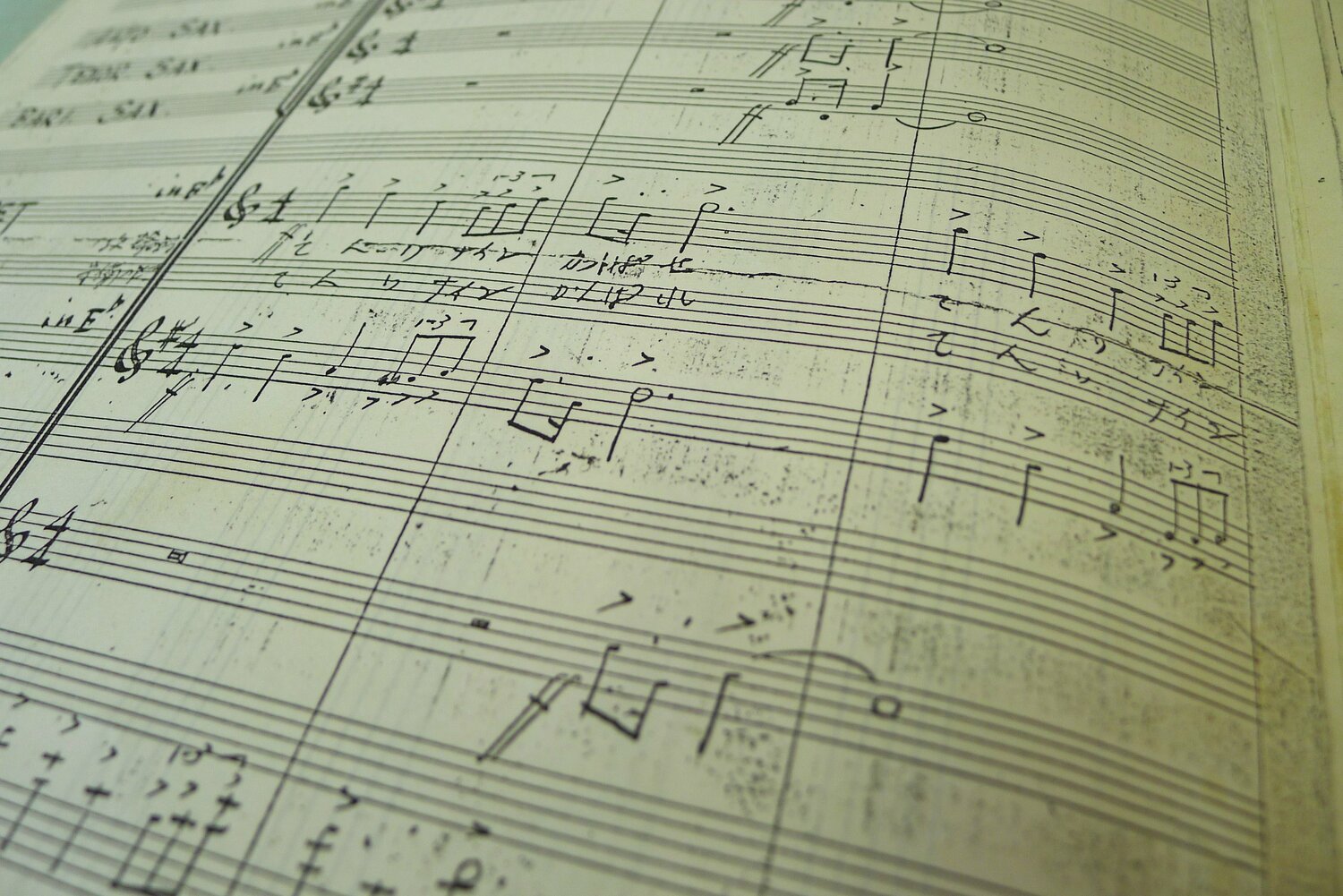 天理高校「ファンファーレ」の原譜。「てんり　ナイン　かっとばせ」と歌詞が書いてある ©天理高校吹奏楽部